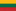 National Library of Lithuania