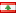 Lebanese National Library